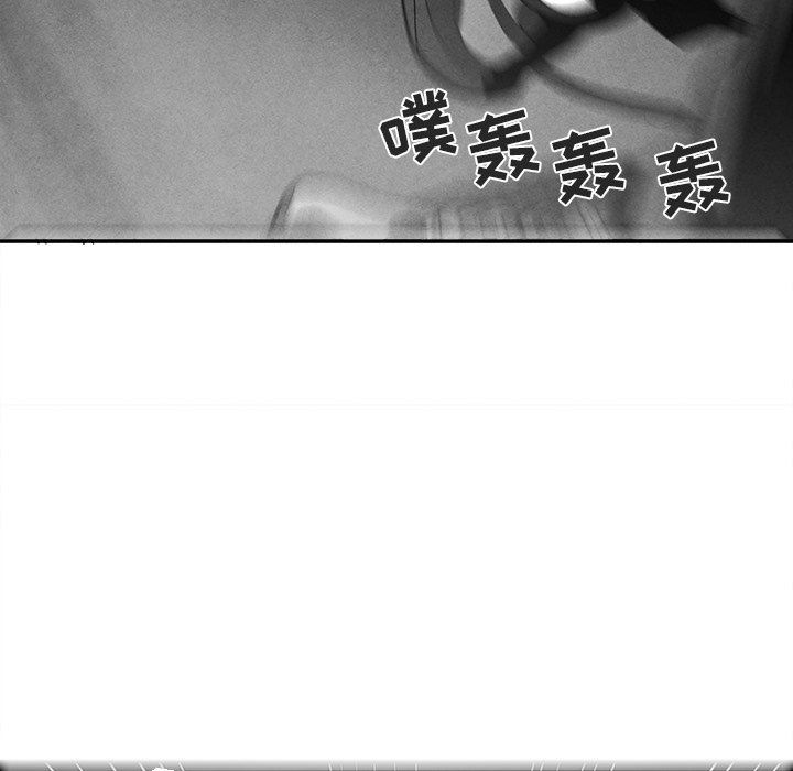 [韩国漫画] 墓志铭 BL,剧情向#[88P]-13