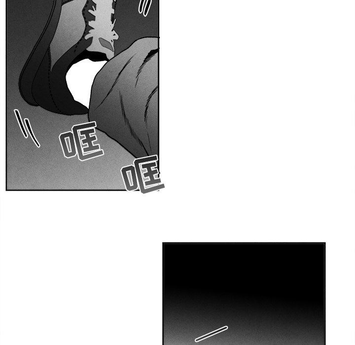 [韩国漫画] 墓志铭 BL,剧情向#[88P]-21