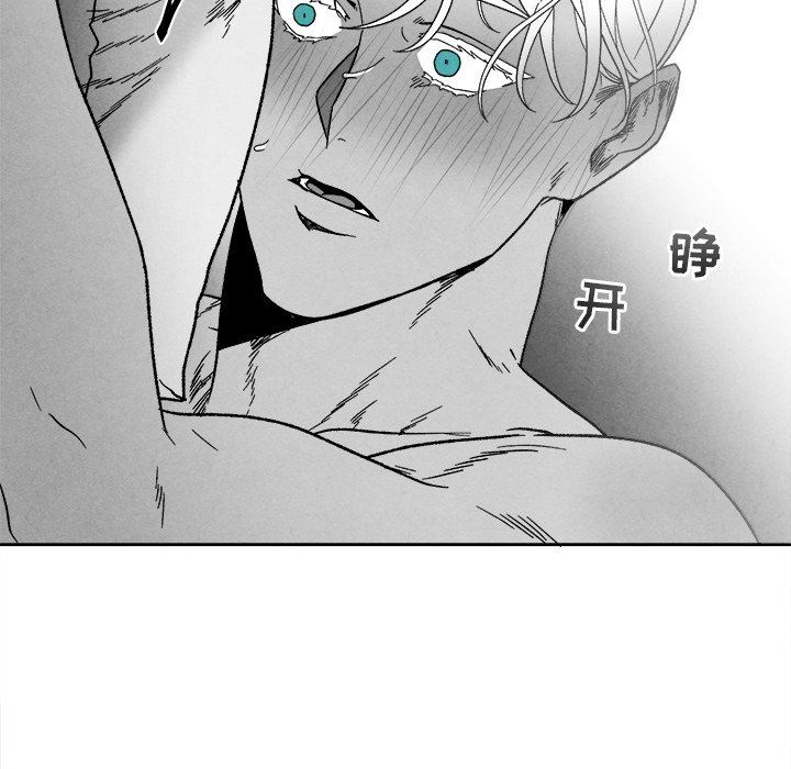 [韩国漫画] 墓志铭 BL,剧情向#[88P]-55