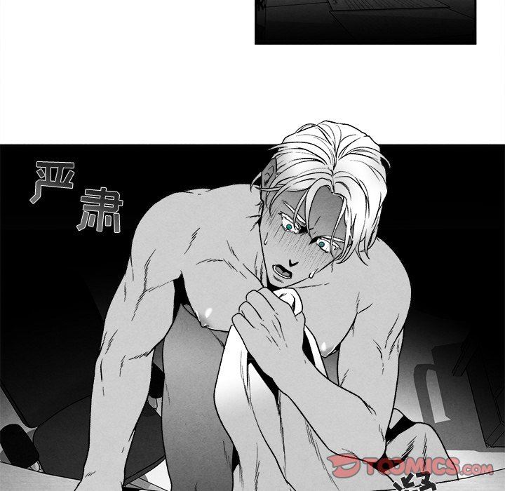 [韩国漫画] 墓志铭 BL,剧情向#[88P]-62