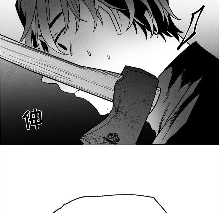 [韩国漫画] 墓志铭 BL,剧情向#[74P]-25