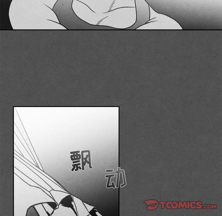 [韩国漫画] 墓志铭 BL,剧情向#[75P]-22