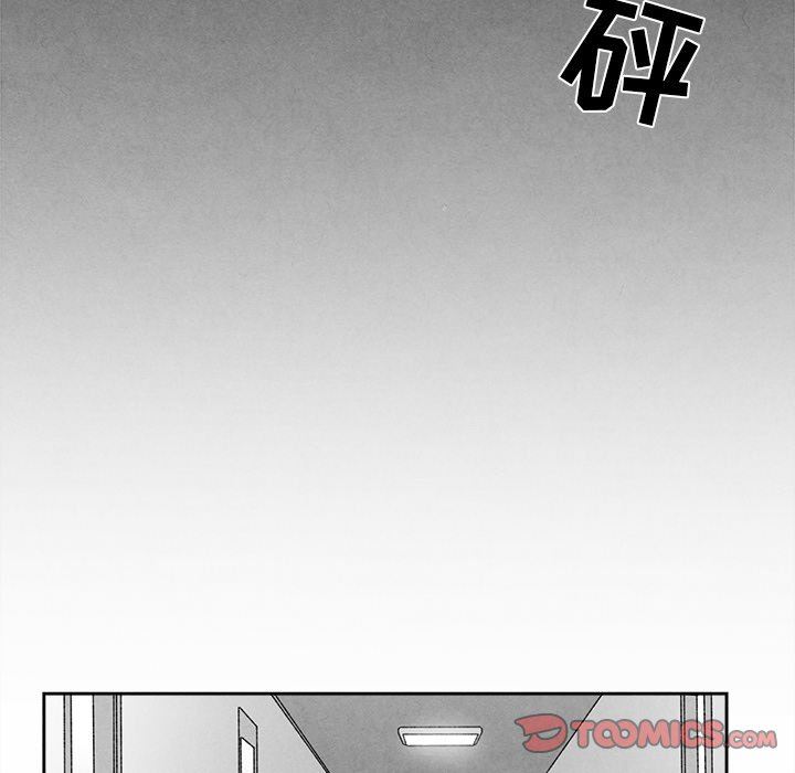 [韩国漫画] 墓志铭 BL,剧情向#[75P]-34