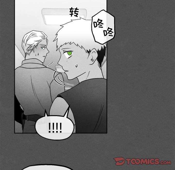 [韩国漫画] 墓志铭 BL,剧情向#[75P]-6