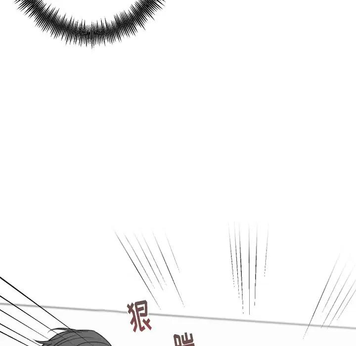 [韩国漫画] 墓志铭 BL,剧情向#[71P]-15