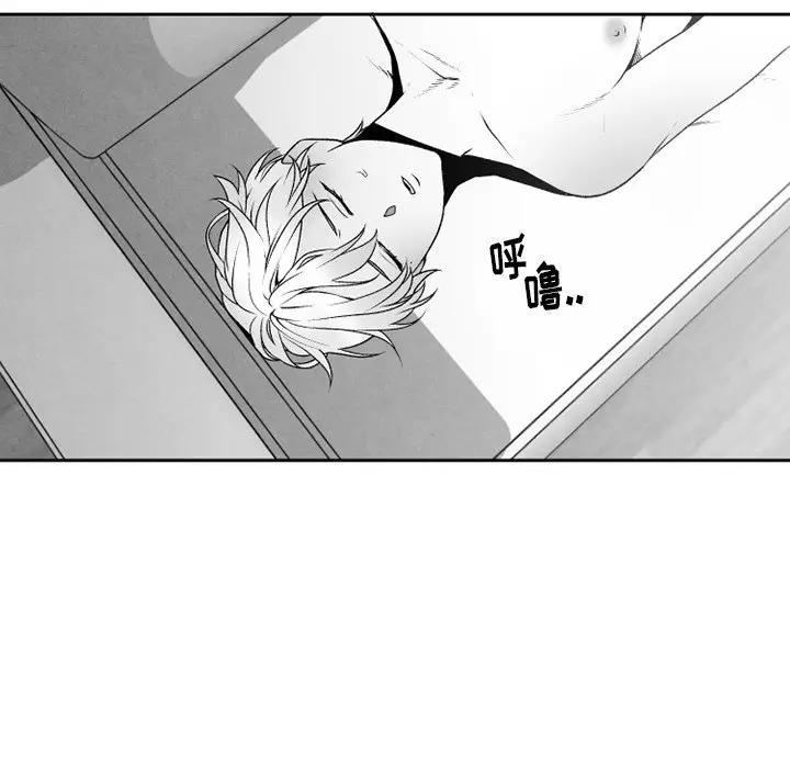 [韩国漫画] 墓志铭 BL,剧情向#[71P]-44