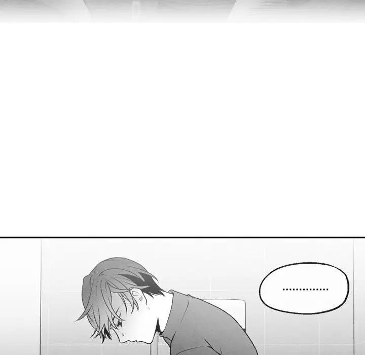 [韩国漫画] 墓志铭 BL,剧情向#[71P]-52