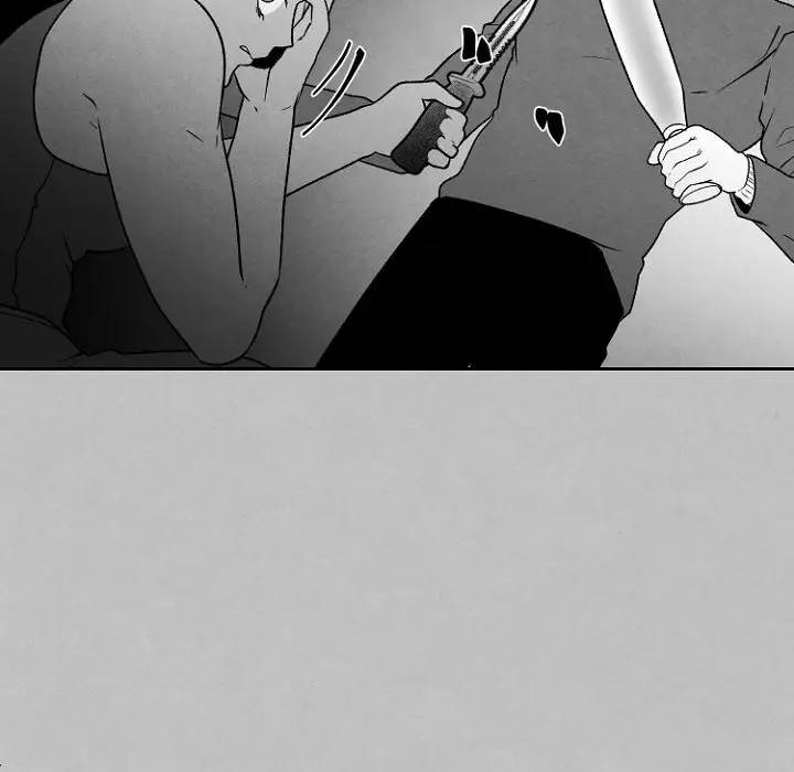 [韩国漫画] 墓志铭 BL,剧情向#[72P]-45