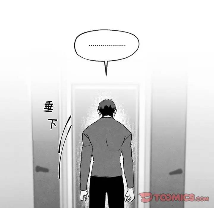 [韩国漫画] 墓志铭 BL,剧情向#[70P]-34