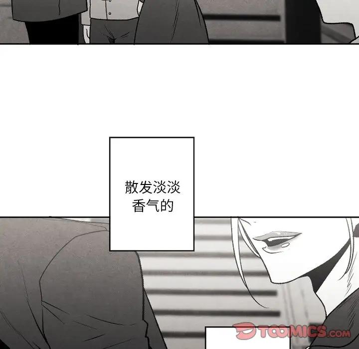 [韩国漫画] 墓志铭 BL,剧情向#[74P]-10