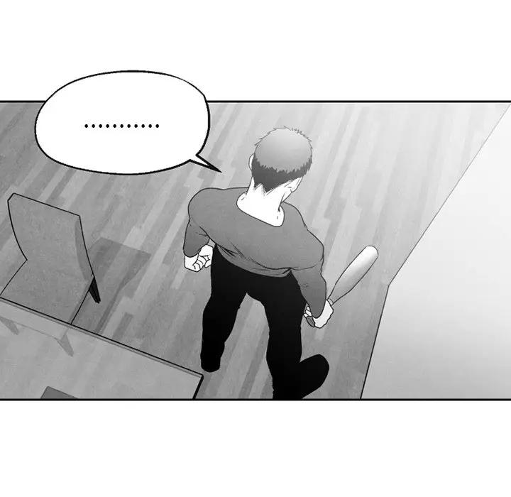 [韩国漫画] 墓志铭 BL,剧情向#[74P]-43
