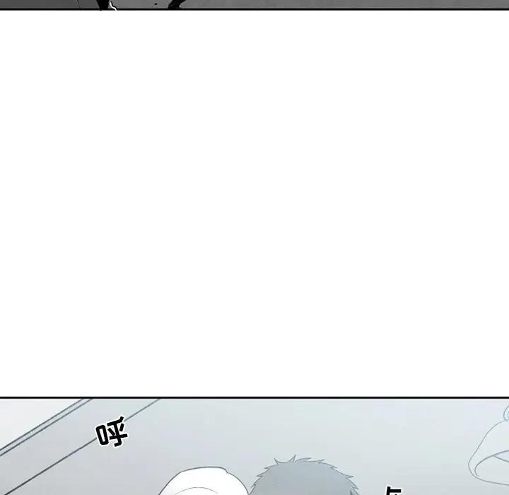[韩国漫画] 墓志铭 BL,剧情向#[83P]-28