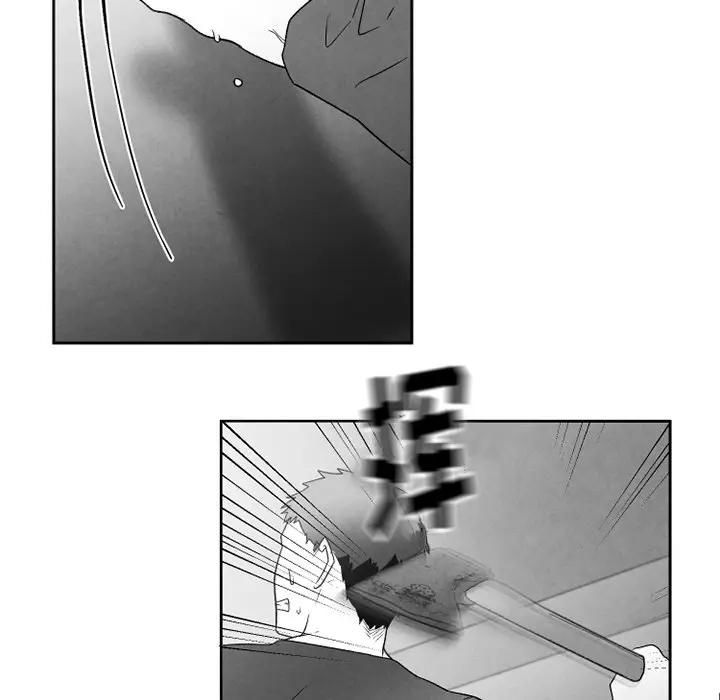 [韩国漫画] 墓志铭 BL,剧情向#[83P]-37