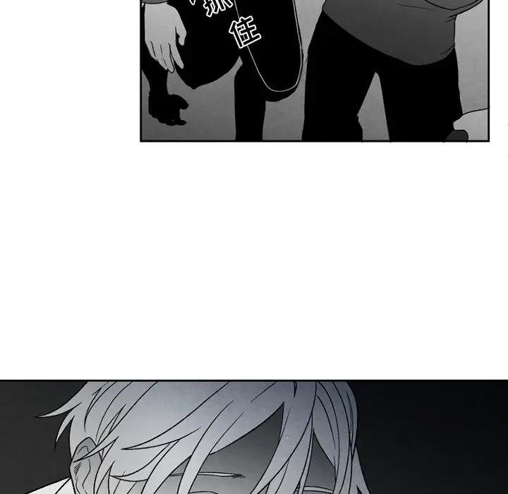 [韩国漫画] 墓志铭 BL,剧情向#[83P]-43