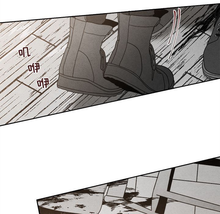[韩国漫画] 墓志铭 BL,剧情向#[144P]-118