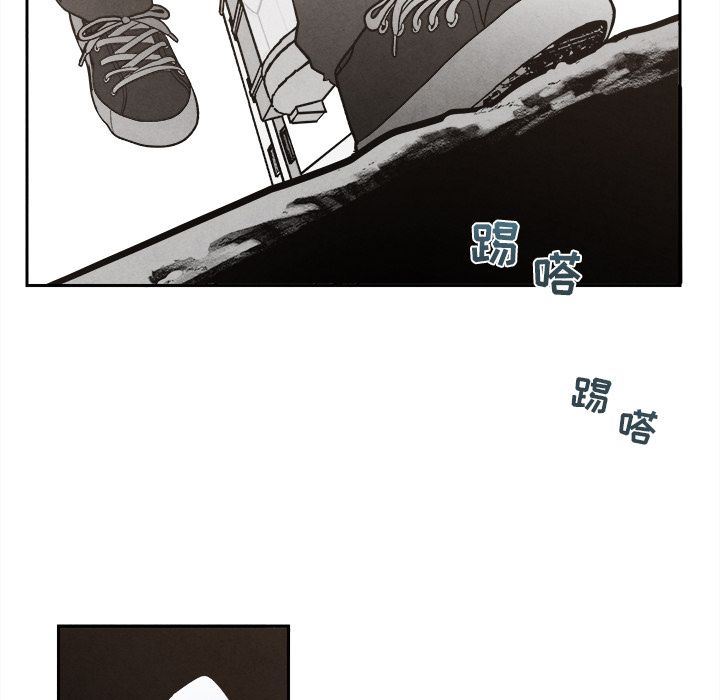 [韩国漫画] 墓志铭 BL,剧情向#[144P]-12