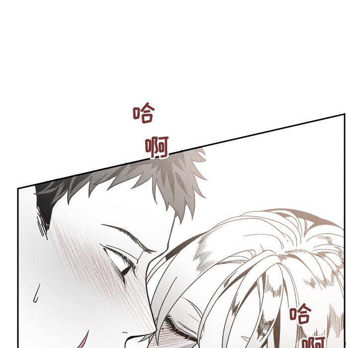 [韩国漫画] 墓志铭 BL,剧情向#[144P]-121