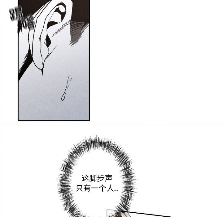 [韩国漫画] 墓志铭 BL,剧情向#[144P]-13