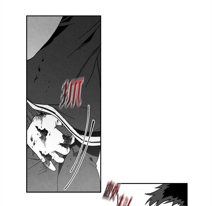 [韩国漫画] 墓志铭 BL,剧情向#[144P]-130