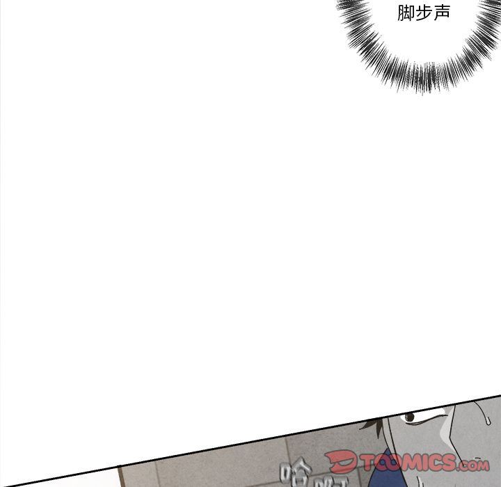 [韩国漫画] 墓志铭 BL,剧情向#[144P]-15