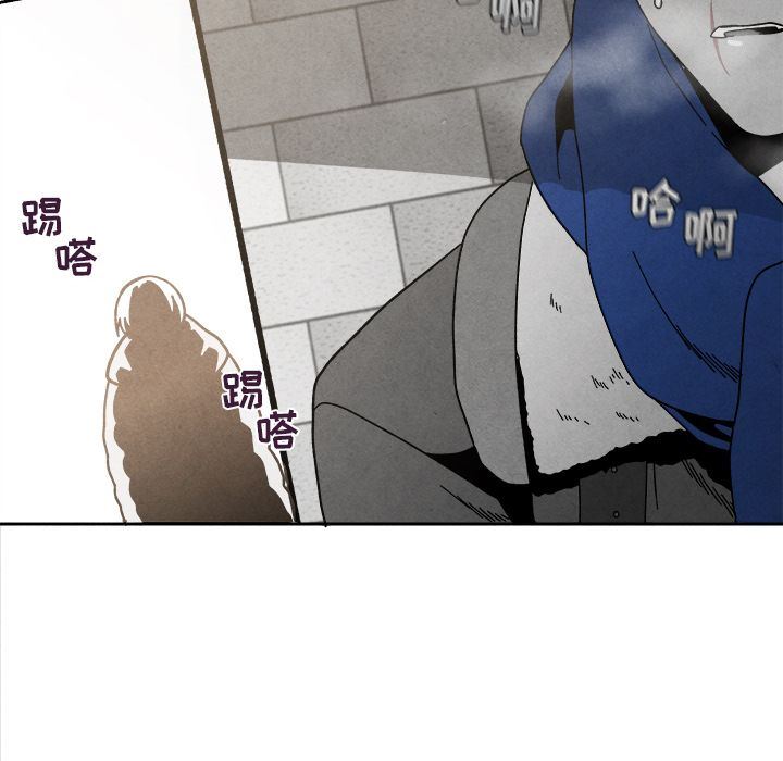 [韩国漫画] 墓志铭 BL,剧情向#[144P]-16