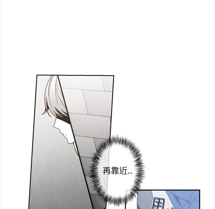 [韩国漫画] 墓志铭 BL,剧情向#[144P]-17