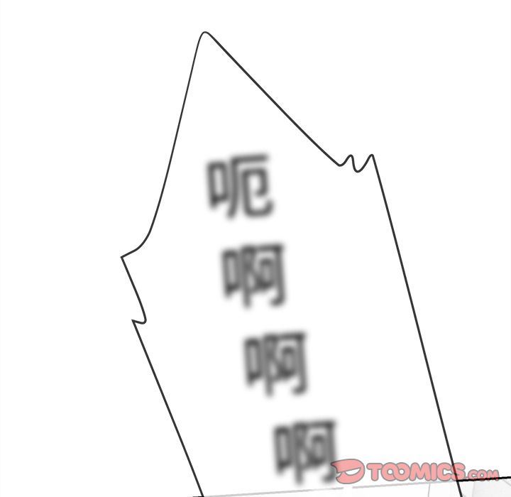 [韩国漫画] 墓志铭 BL,剧情向#[144P]-21