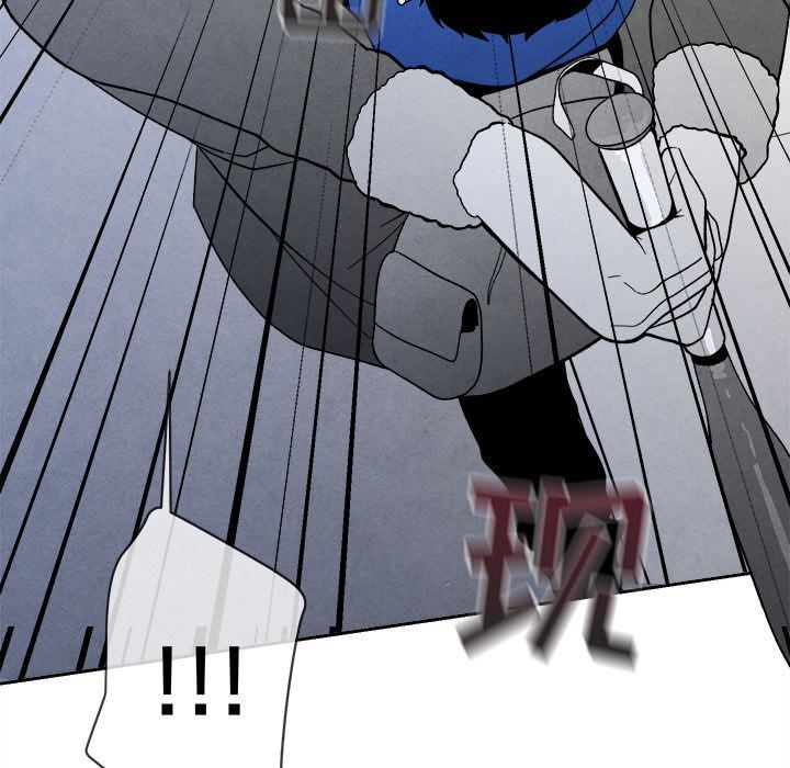 [韩国漫画] 墓志铭 BL,剧情向#[144P]-23