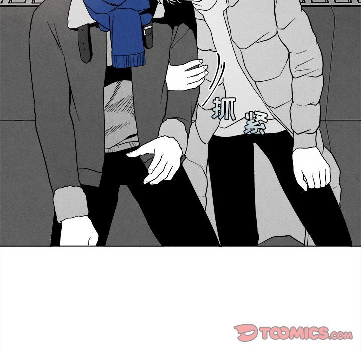 [韩国漫画] 墓志铭 BL,剧情向#[144P]-75