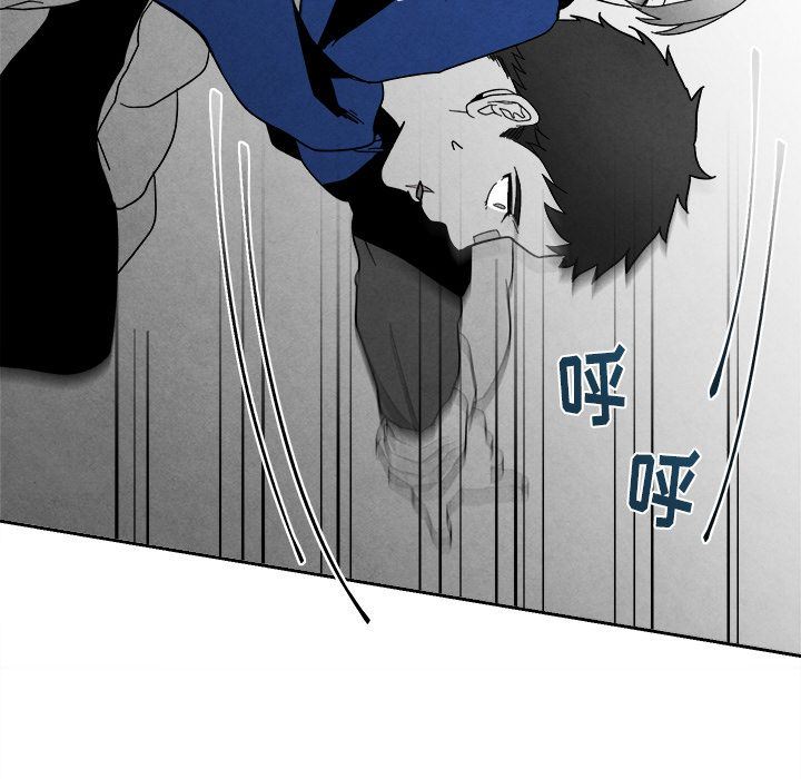 [韩国漫画] 墓志铭 BL,剧情向#[144P]-92