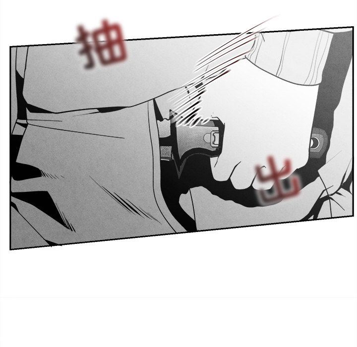 [韩国漫画] 墓志铭 BL,剧情向#[144P]-97