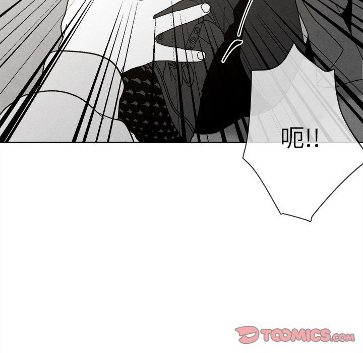 [韩国漫画] 墓志铭 BL,剧情向#[144P]-99