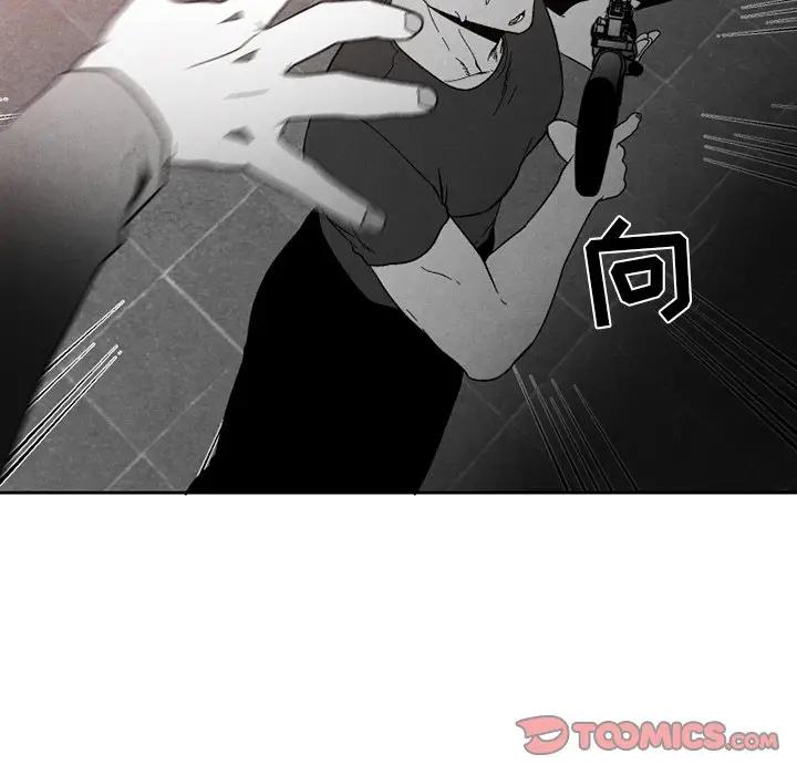 [韩国漫画] 墓志铭 BL,剧情向#[74P]-26