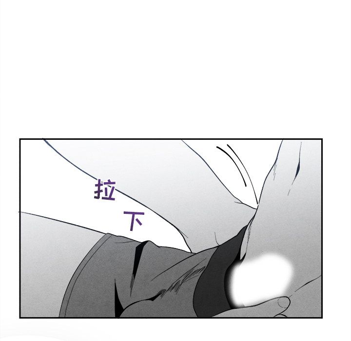 [韩国漫画] 墓志铭 BL,剧情向#[107P]-17