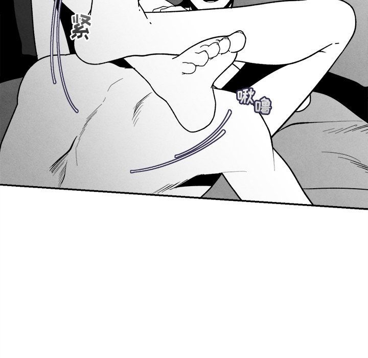[韩国漫画] 墓志铭 BL,剧情向#[107P]-41