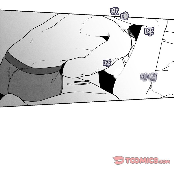 [韩国漫画] 墓志铭 BL,剧情向#[107P]-42