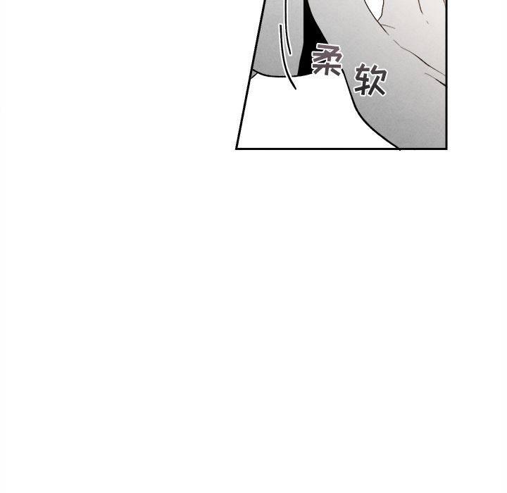 [韩国漫画] 墓志铭 BL,剧情向#[107P]-53