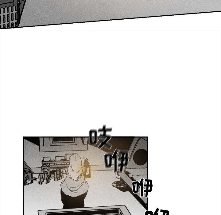 [韩国漫画] 墓志铭 BL,剧情向#[117P]-12