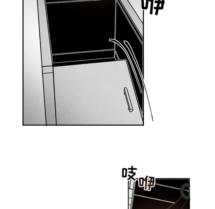[韩国漫画] 墓志铭 BL,剧情向#[117P]-13