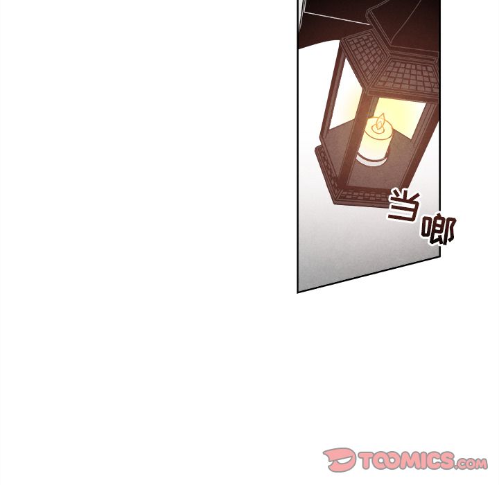 [韩国漫画] 墓志铭 BL,剧情向#[117P]-14