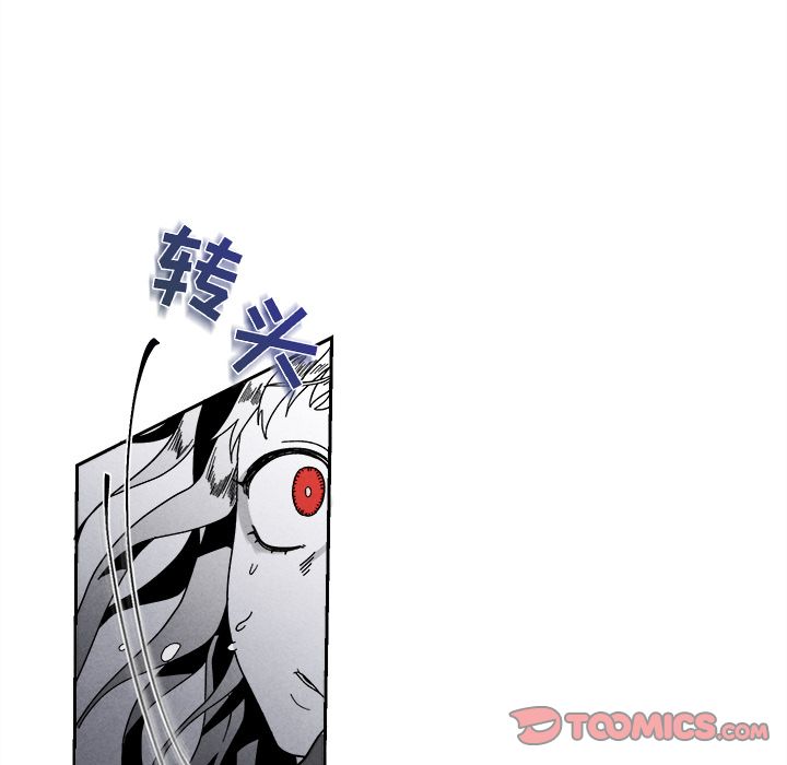 [韩国漫画] 墓志铭 BL,剧情向#[117P]-18