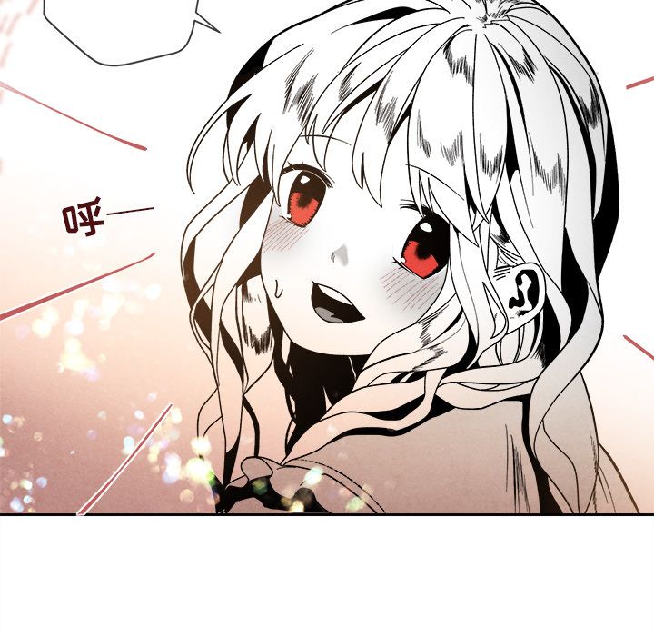 [韩国漫画] 墓志铭 BL,剧情向#[117P]-21