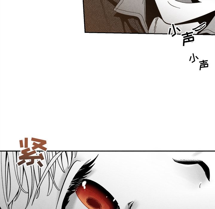 [韩国漫画] 墓志铭 BL,剧情向#[117P]-25