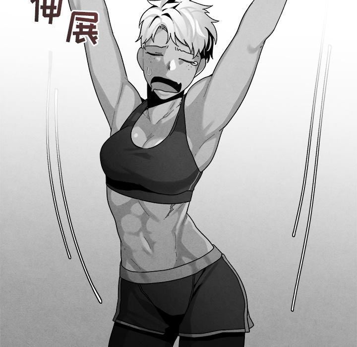 [韩国漫画] 墓志铭 BL,剧情向#[117P]-53