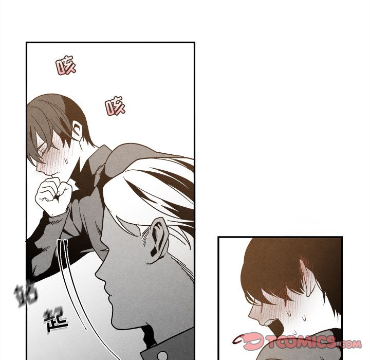 [韩国漫画] 墓志铭 BL,剧情向#[117P]-82
