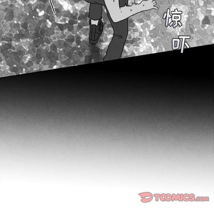 [韩国漫画] 墓志铭 BL,剧情向#[116P]-50