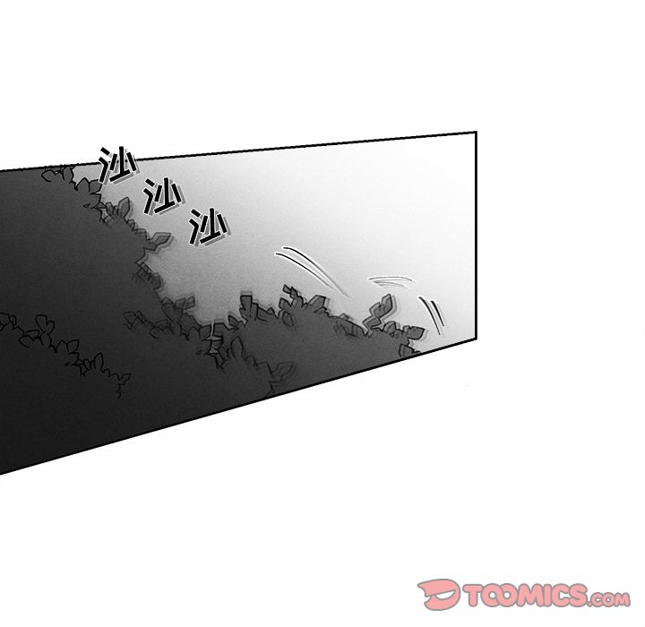 [韩国漫画] 墓志铭 BL,剧情向#[116P]-58