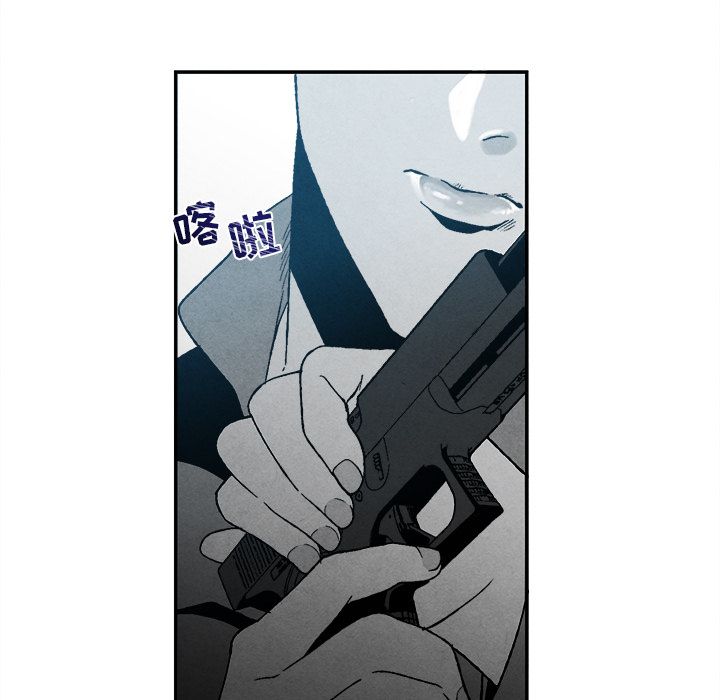 [韩国漫画] 墓志铭 BL,剧情向#[116P]-63
