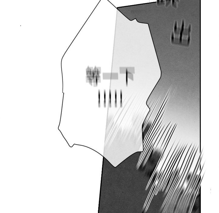 [韩国漫画] 墓志铭 BL,剧情向#[116P]-67