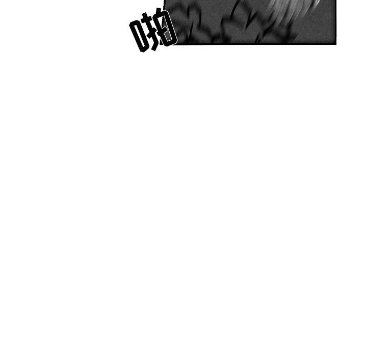 [韩国漫画] 墓志铭 BL,剧情向#[116P]-68